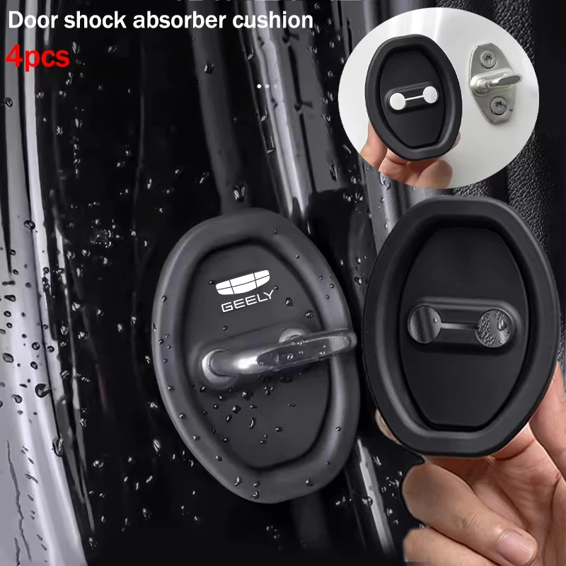 4-piece Geely car door lock protective cover, stylish design, reduces door closing noise, beautiful car