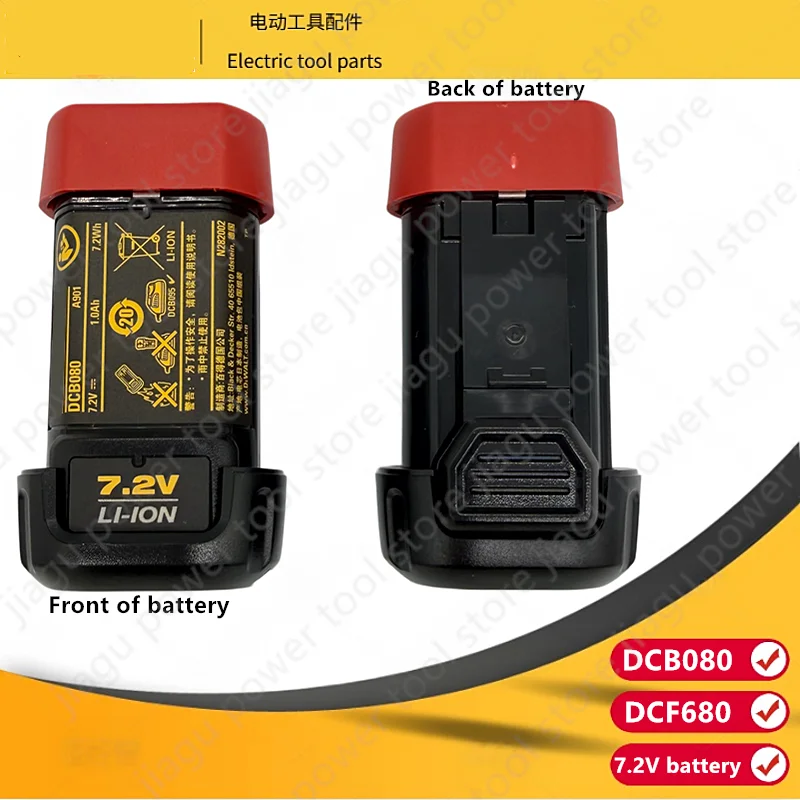 Battery 7.2V 8.0V DCB080 for DEWALT DCL023 DCF682 DCF680 DCB095 DCF682N1 DW4390 DCF680N1 DCF680N2 DCF680G2