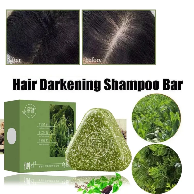 

Thuja Thuja Herbal Shampoo Bar Uxmal Grass Shampoo Intensive Nourishment Clean The Scalp Promote Hair Grow Handmade Shampoo Bar