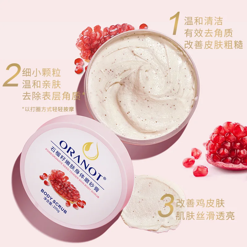 Orano Pomegranate Seed Scrub Body Lotion Whole Body Exfoliation Bath Salt Body Care