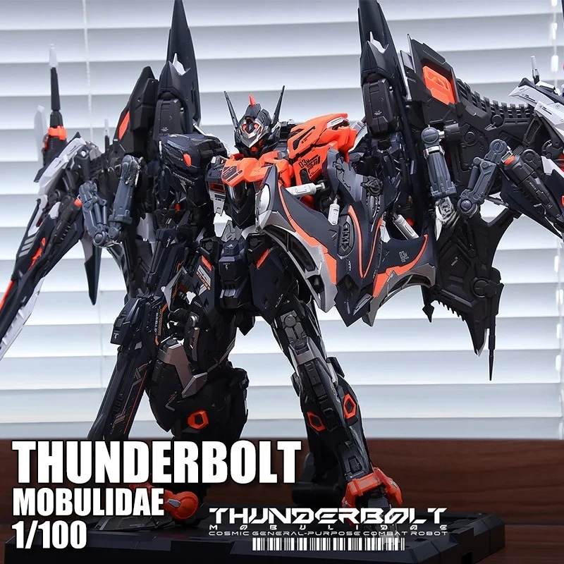 Model Kit Infinite Dimension - Конструктор THUNDERBOLT MOBULIDAE 1/100 THB-03M UMD: