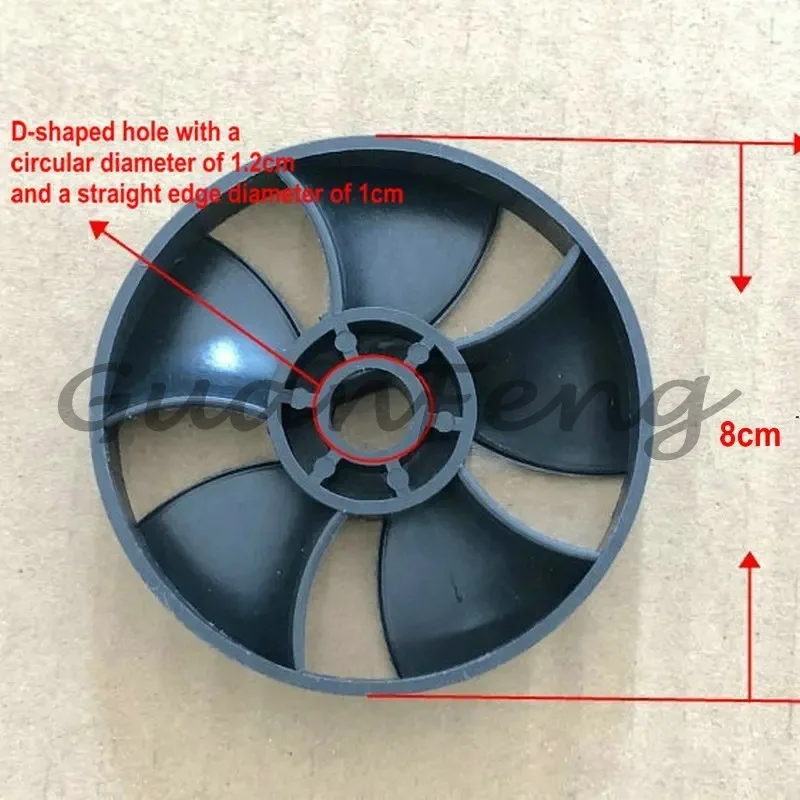 8cm and 11.5cm Treadmill DC Motors for Cooling Fan Blades in Multiple Sizes, Reliable Replacement for Impeller Accessories