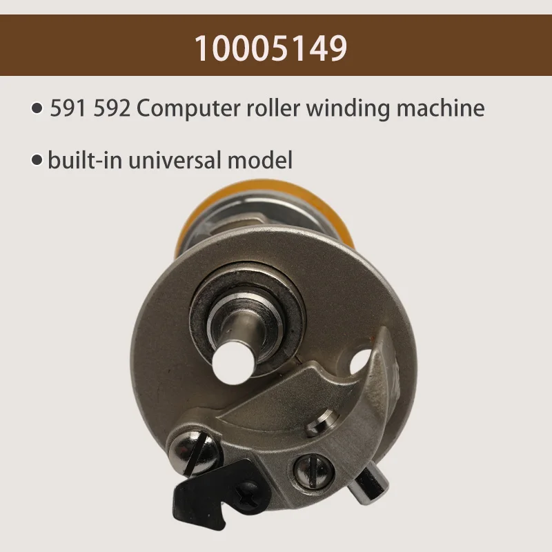 Baifu 591 592 Computer roller winding machine Automatic cutting machine head wiring machine built-in universal model