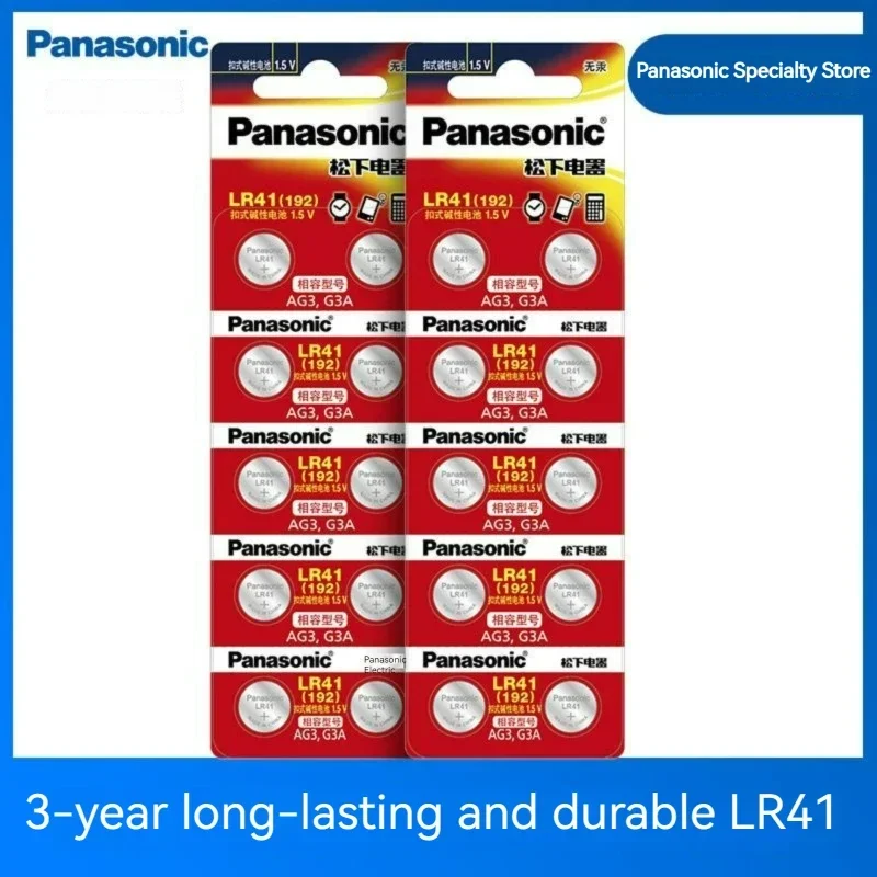 Panasonic 192 LR41 AG3 SR41 392 392A 384 L736 1.5V Alkaline Button Coin Cell Battery For Toy Calculator Scale Clock Watch 0%Hg