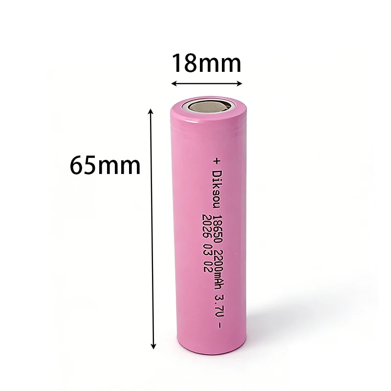 Brand new 3.7V-2600mAh18650 rechargeable lithium battery suitable for various small electrical appliances DIY