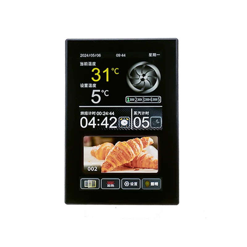 7 Inch Intelligent Touch Screen Oven Thermostat Customizable Shuttle Temperature Controller Plastic Material OEM/ODM Supported