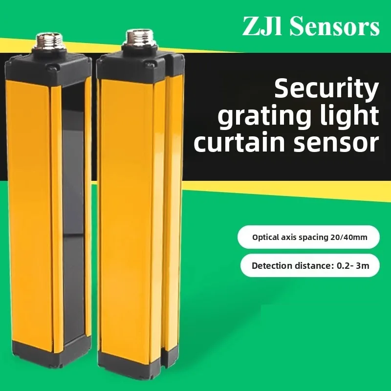 BKD0420 Safety Grating Light Curtain Sensor Punch Hydraulic Press Protection Device Infrared Radiation Detector 3 Meters