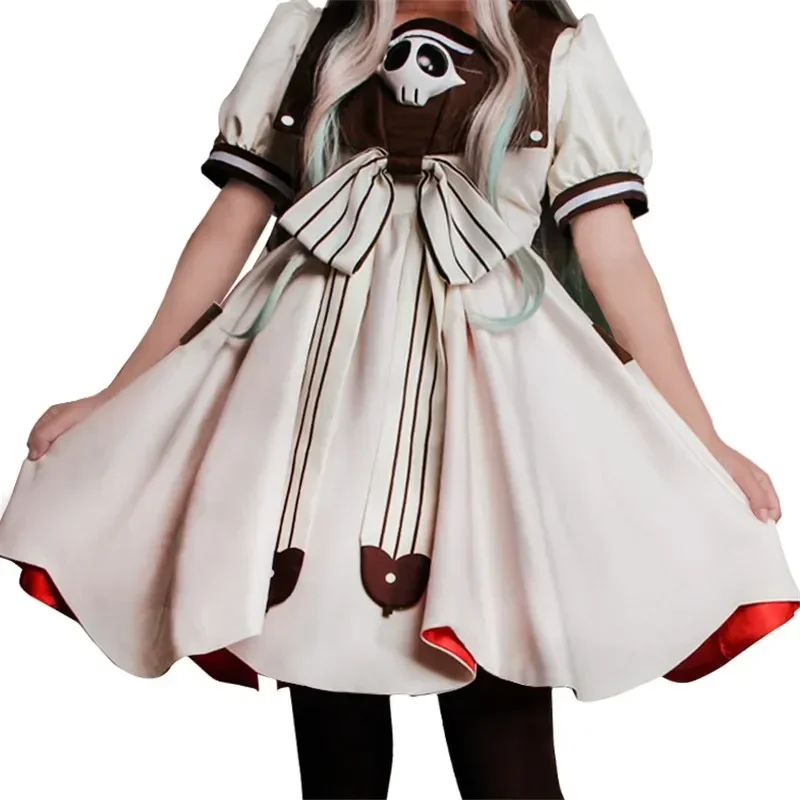 KL2 أنيمي المرحاض ملزمة Hanako-Kun Yugi Amane كوس الملابس Nene Yashiro Akane Aoi تأثيري الملابس مجموعة فستان للنساء6 # مم