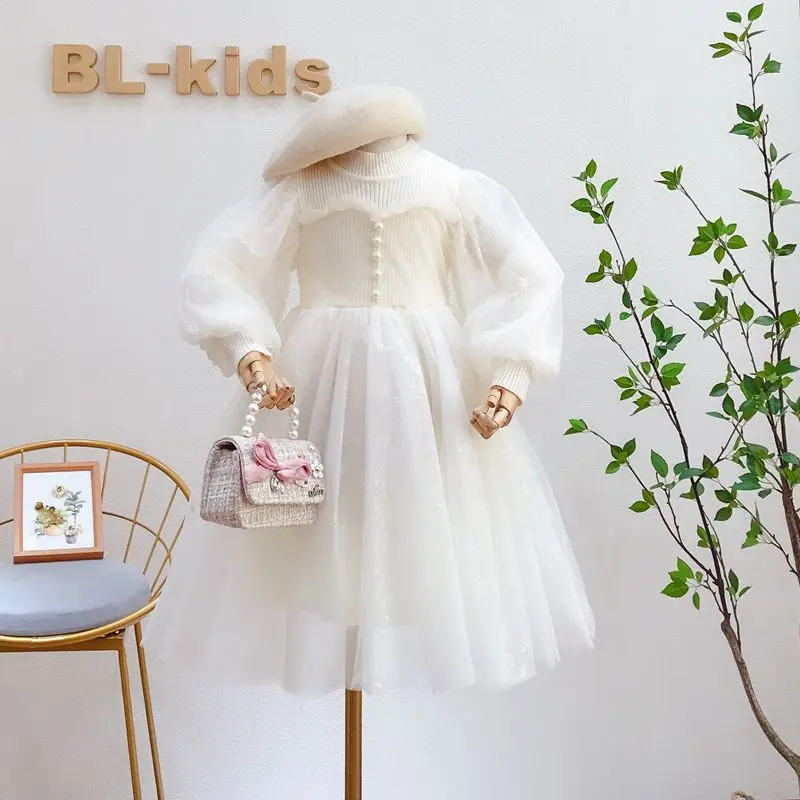 Korean Style Girls Dress 2024 Spring Autumn Long Sleeves Mesh Pearl Sweet Fashion Little Princess Dress 3-10 Years Kids Clothes