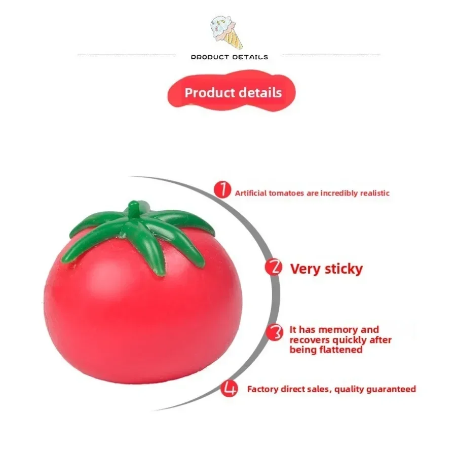 Decompression tomatoes can't be broken, vent water balloons, decompress tomatoes, fruit pinching music toys - view 6