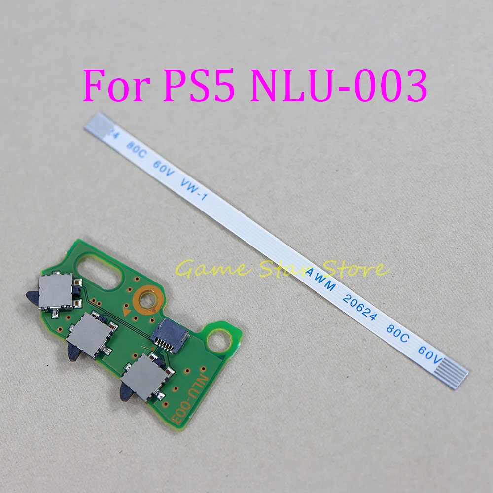 10sets-for-playstation-5-touch-board-nlu-003-for-ps5-v10-v20-v30-optical-drive-touchpad-flex-cable
