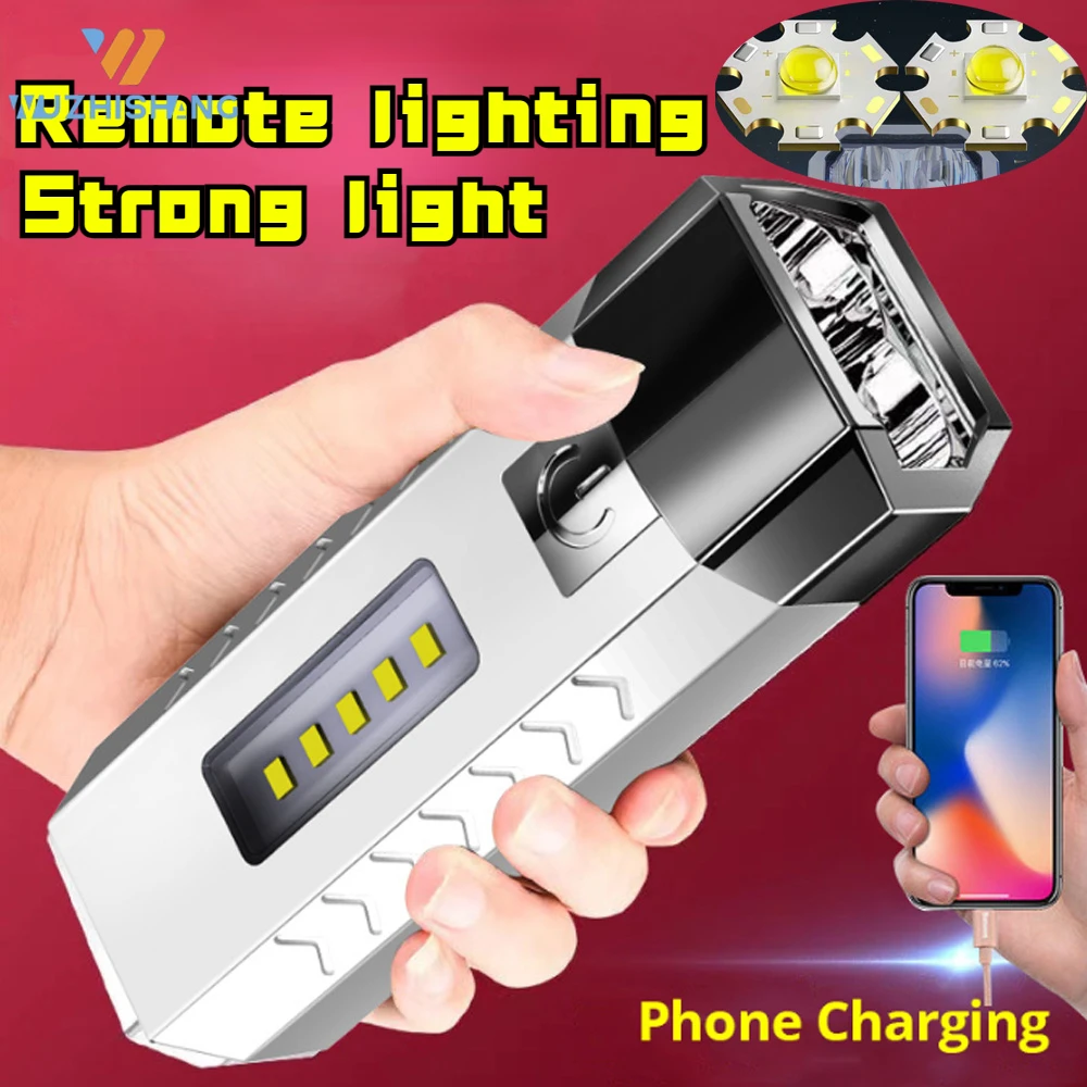 

LED Ultra Bright Multifunctional Flashlight Outdoor Portable USB Power Bank COB Side Lights Camping Fishing Waterproof Torch