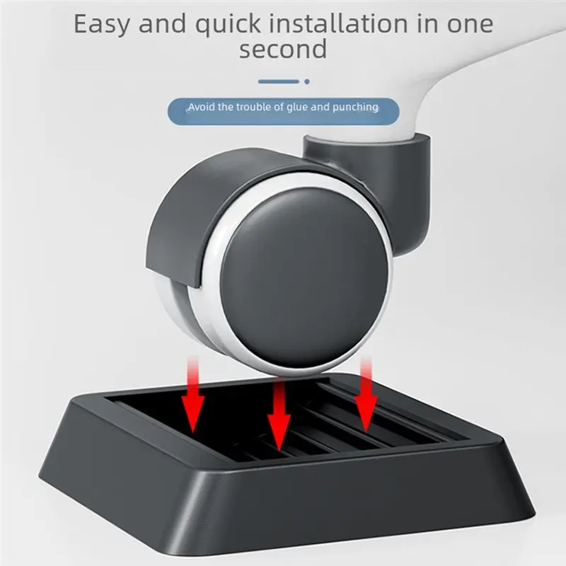 A04G-Furniture Computer Chair Rolling Wheel Fixator Rubber Universal Wheel Fixed Pad Anti-Slip Card Pad
