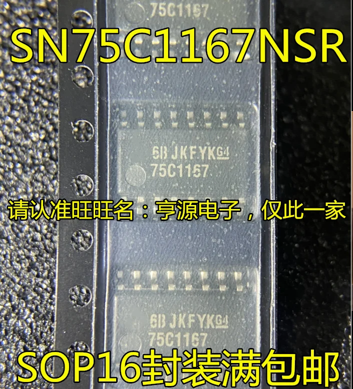 

10pcs 100% orginal new SN75C1167 SN75C1167NSR 75C1167 SOP16 pin logic IC/transceiver-receive