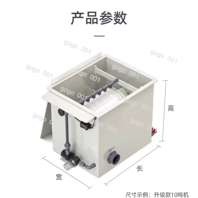 Aquaculture Drum Filter Automatic Backwash Micro Screen Filter for Fish Pond Waste Separation