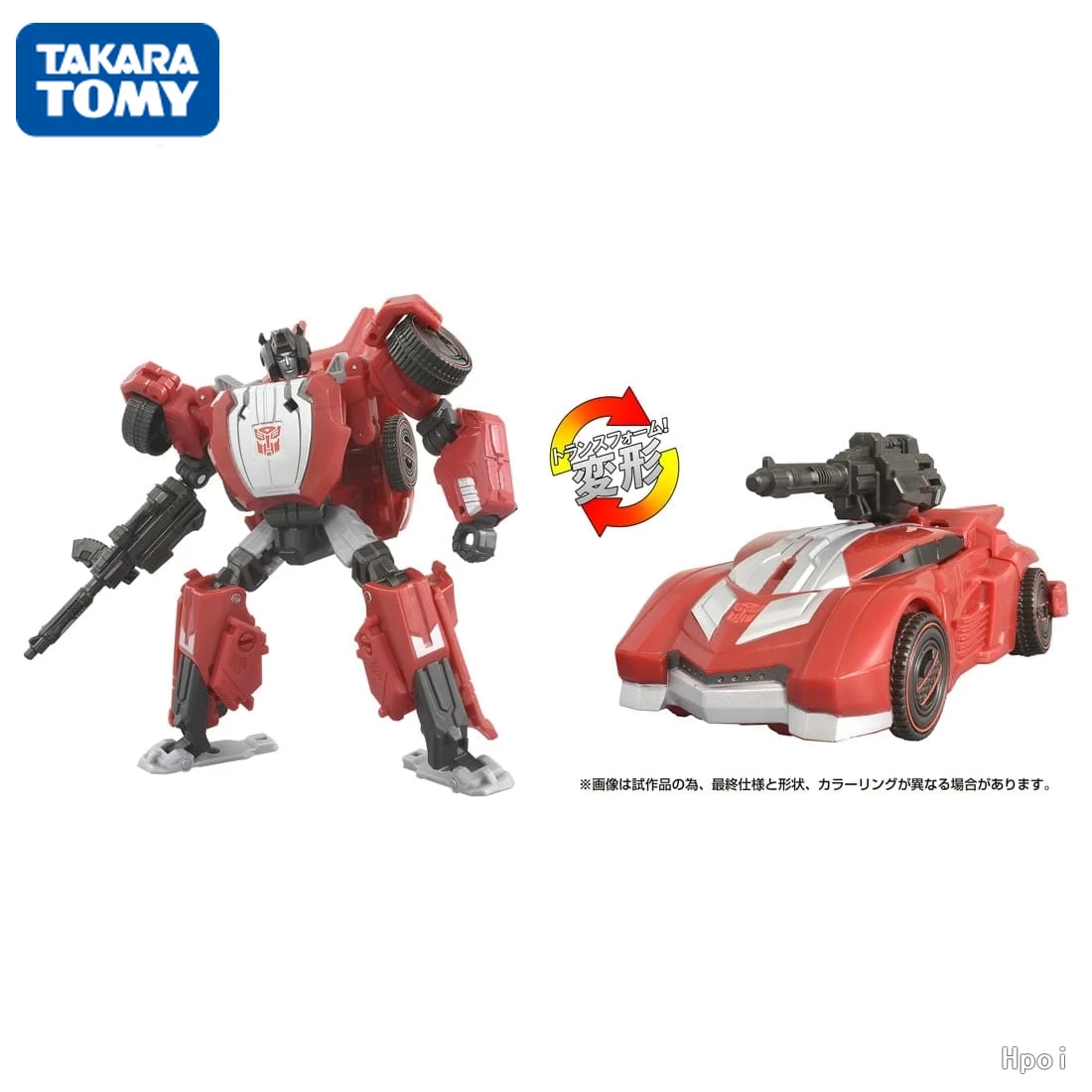 Takara Tomy 트랜스포머 SS GE07 사이드와이프 디럭스 레벨 액션 피규어 모델 장난감, 애니메이션 무료 배송 수집