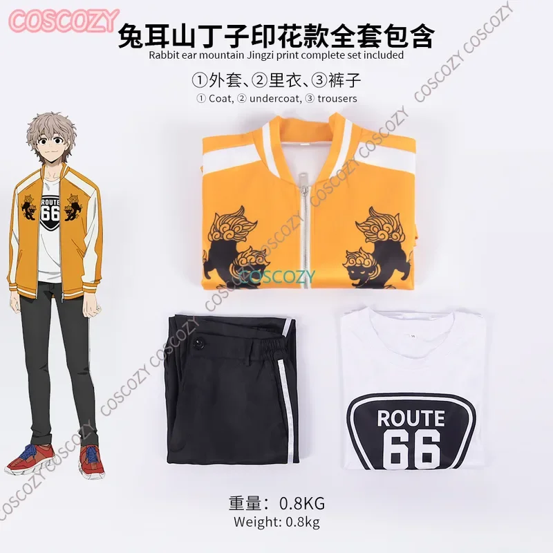 Аниме WIND BREAKER Jou Togame WINBRE Косплей Костюм Куртка для взрослых Пальто на молнии Школьная форма Shishitoren Футболка Брюки Cos Set