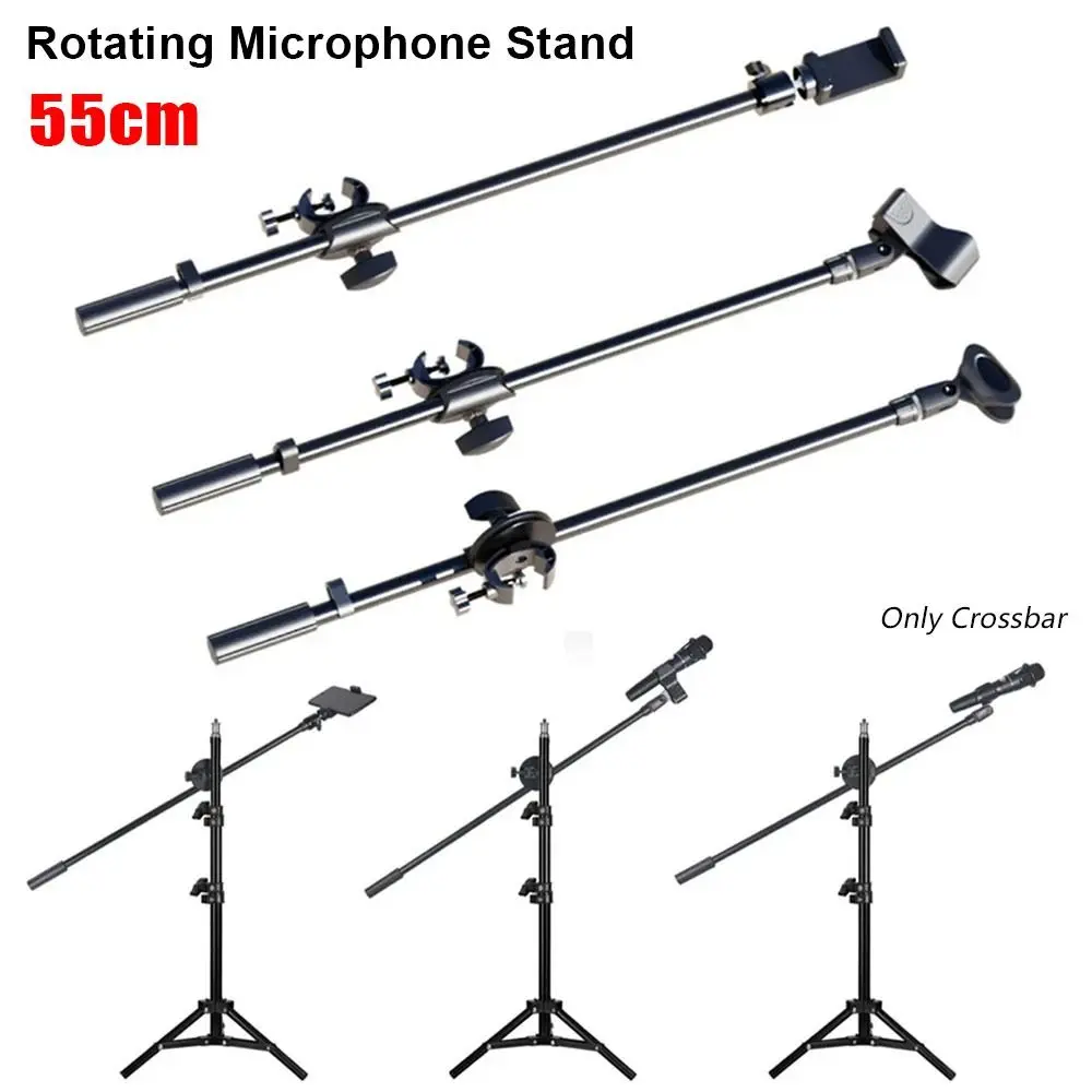 

1Pcs New 55cm Rotating Microphone Stand Crossbar Arms Designed 3/8 Thread Phone Holder Cross Bar Adjustable Extension Bracket