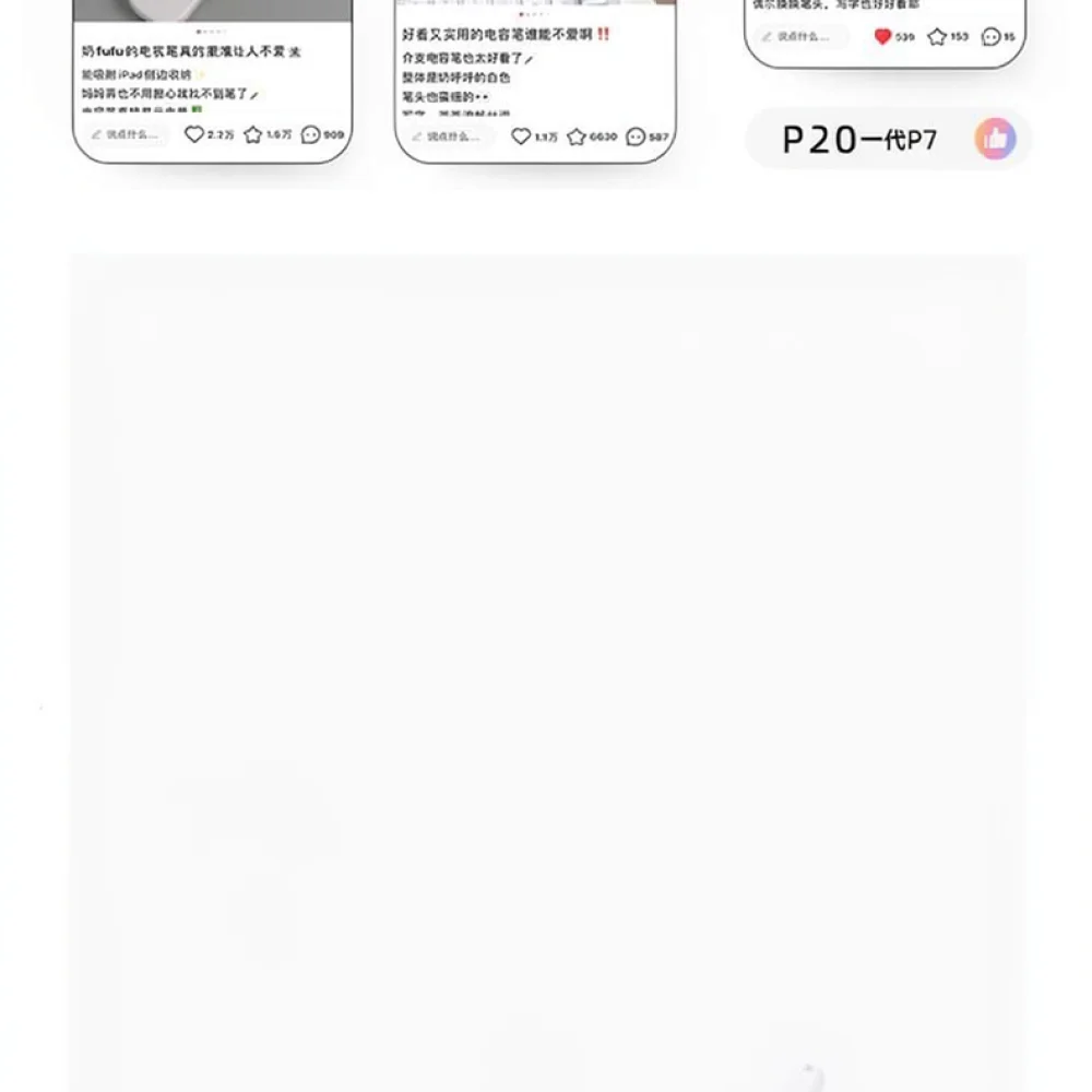 Capacitive Stylus Pen For iPad Pencil Smooth Writing Digital Drawing Tool Sensitive Touch Control Tablet Accessory