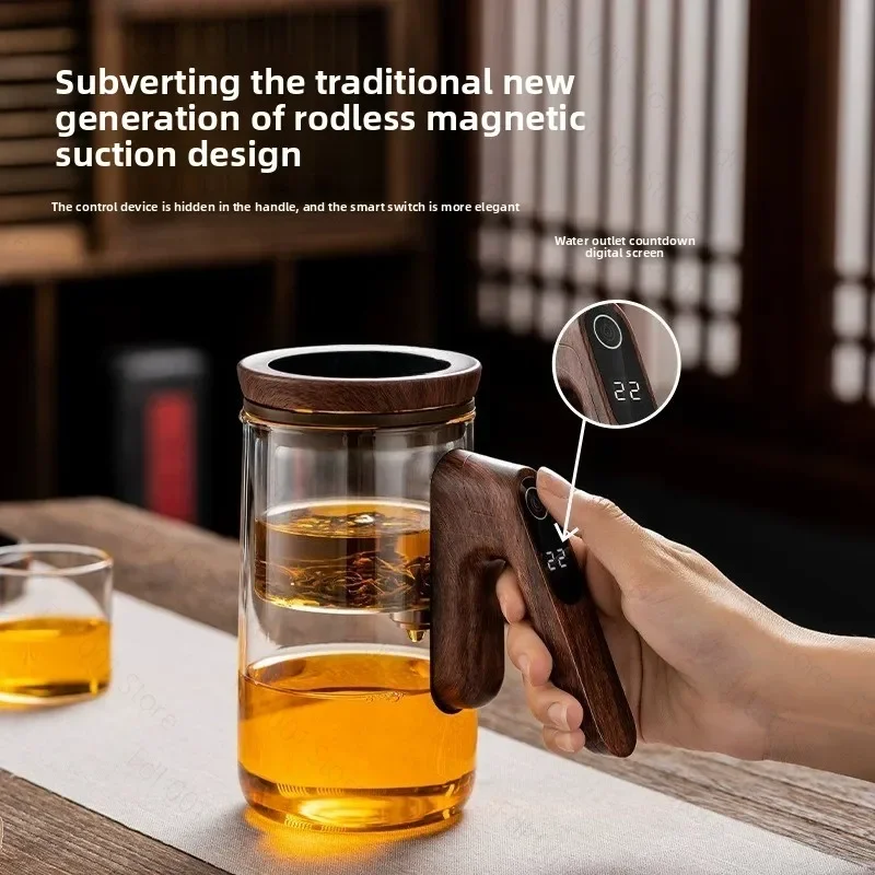 Glass Smart Timing Automatic Tea Maker Lazy Kung Fu Tea Set