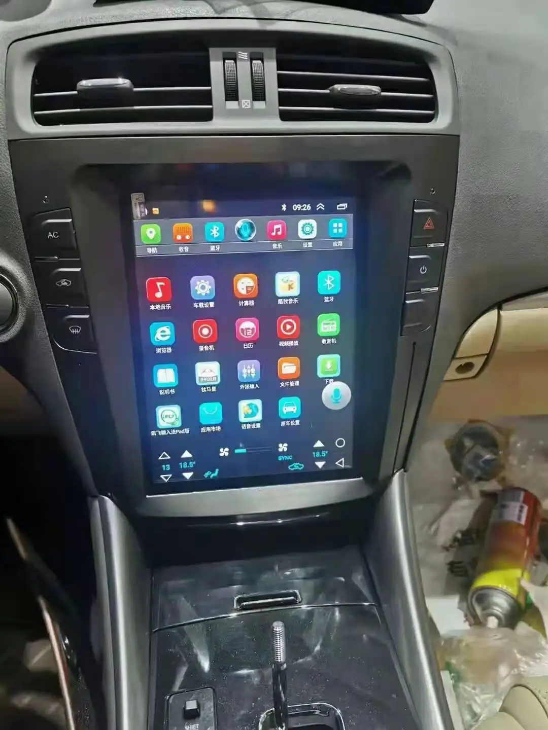 For Lexus IS IS200 IS250 IS300 IS350 Android DVD Player Carplay GPS Navigation Car Stereo Radio Multimedia Player Auto Audio