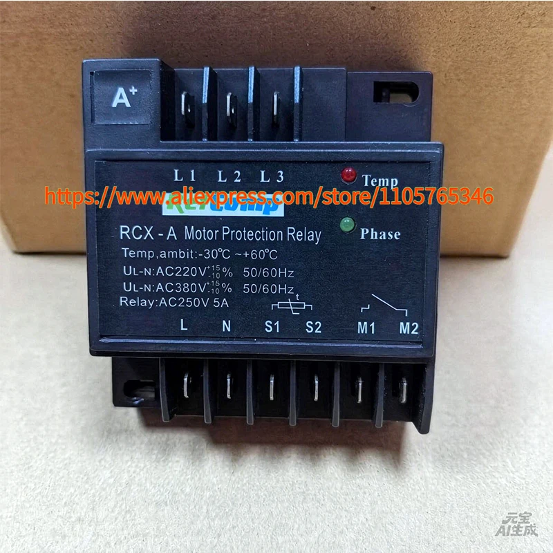 1pcs 100% Original RCX-A RCX-A2 Motor Protection Relay，Compressor Motor Protection Module