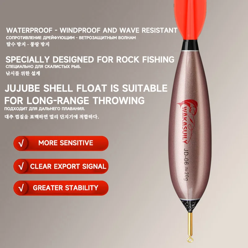 2025 New Rock Fishing Float 2-Piece Electronic LED Night Light Float Eye-Catching 3-Corner Green/Red Luminous Fishing Equipment