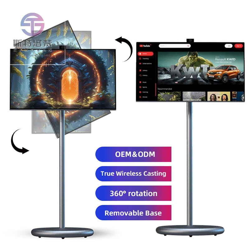 

27 Inch Gray 6Gb+128Gb Portable Smart LED TV Built-in Battery Interactive Portable Android Smart Mobile TV on Wheels