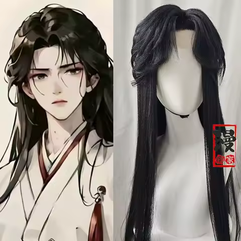 Shen Lanzhou Qiangjinjiu Styled Wig Xiaochiye Long Black Customized Wig Heat Resistant Synthetic Hair Anime Halloween With Wig