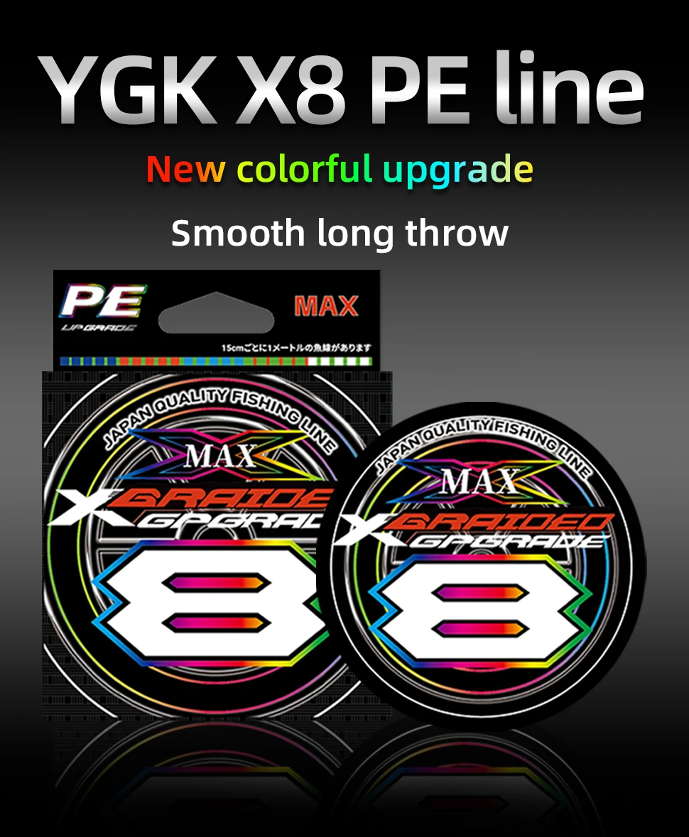 Original Japan YGK X-BRAID Upgrade X8 Super Starke Salzwasser-Angelschnur 150M/200M 8-Strang Multifilament Mehrfarbige PE-Schnur – Detail 1
