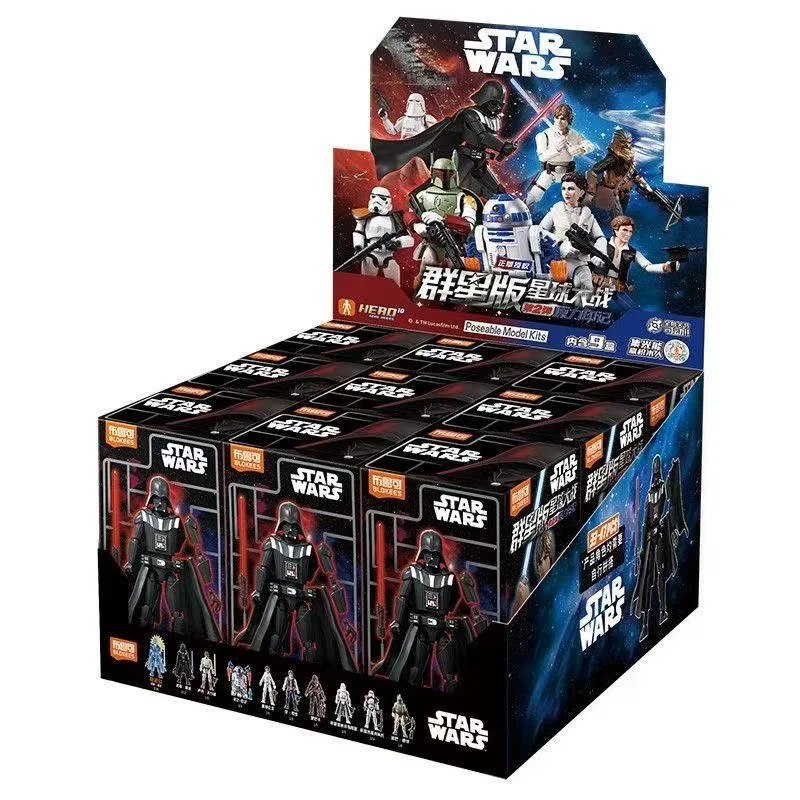 disponibile-blokees-star-wars-gv01-bounty-tour-gv02-sigillo-della-forza-modellino-anime-articolato-9-pezzi