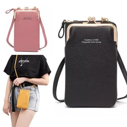 New Mobile Phone Bag Women's Messenger Bag Hanging Neck Coin Purse Vertical Handbag All-match Mini Small Leather Crossbody Bag