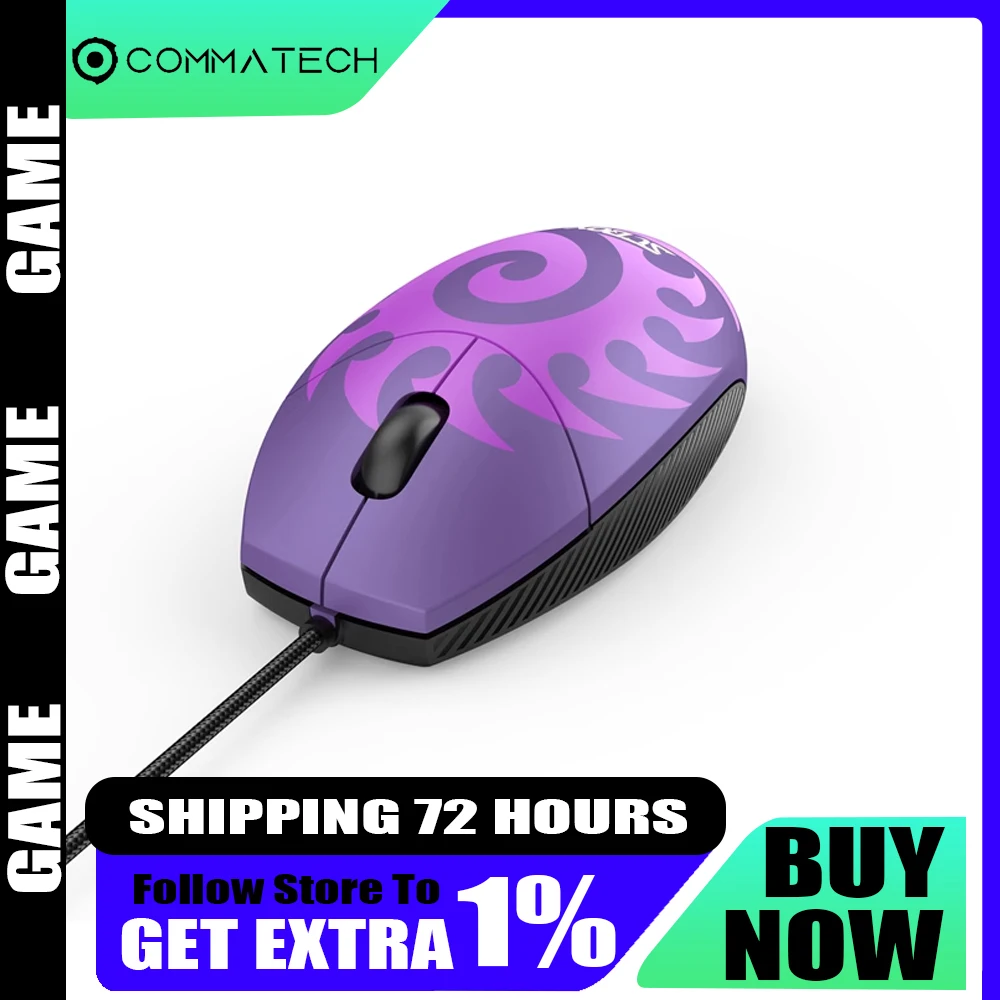 COMMATECH FKMINI3 Gaming Mouse Lightweight Two Handed Use CF/RTS E-sport Wired Mouse The Choice Of Professional E-sports Players