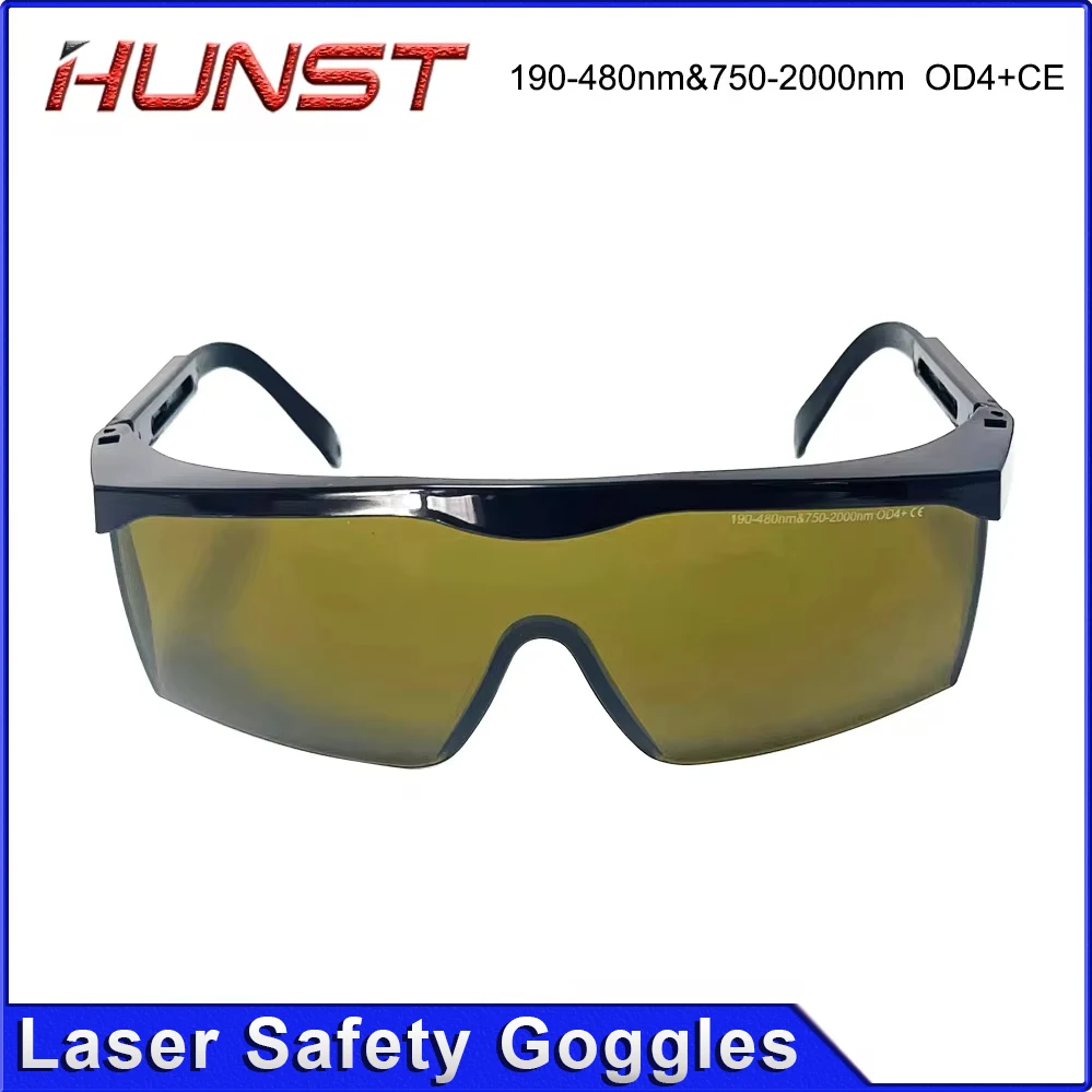 HUNST مستحضرات التجميل إزالة الشعر بالليزر الأشعة فوق البنفسجية نظارات السلامة بالليزر 190-480 نانومتر و 750-2000 نانومتر OD4 + CE واقية درع