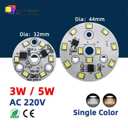 5Pcs Driverless LED Round Light Board 3W 5W 220V AC Aluminum Plate Dia 32mm 44mm High Brightness SMD2835 3000K Warm/White 6000K