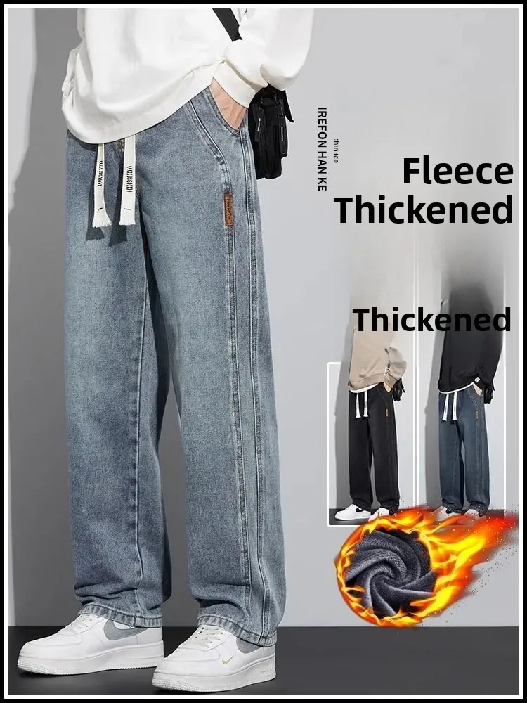 

Мужские джинсы прямого кроя в стиле ретро, американские, утепленные флисом, повседневные, свободного кроя, зимние, новинка 2024, длинные брюки