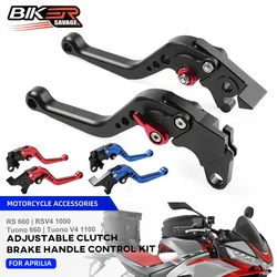 Clutch Brake Lever For Aprilia Tuono 660 Tuono V4 1100 RS 660 RSV4 1000 2009-2026 Motorcycle Adjustable Short Handle Control Kit