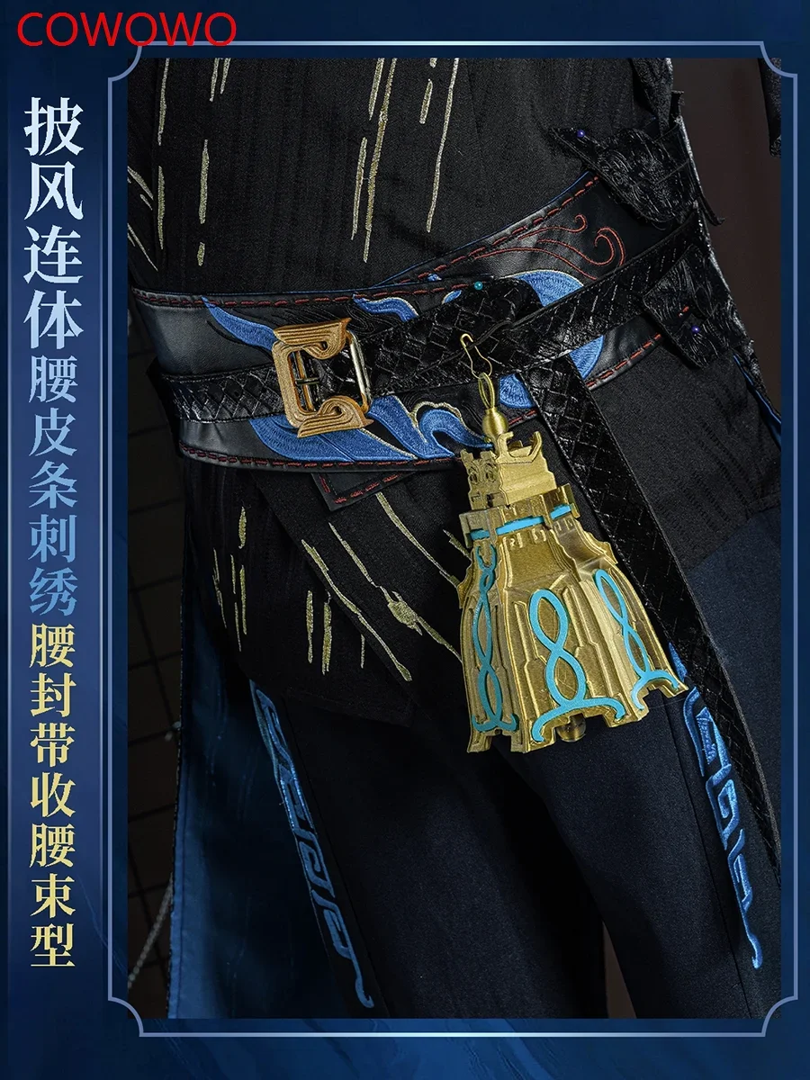 КосплейCOWOWO Naraka:bladepoint Kylin Zhang Redskin Косплей Костюм Cos Game Аниме Вечеринка Униформа Хэллоуин Играть Ролевая Одежда Сгусток