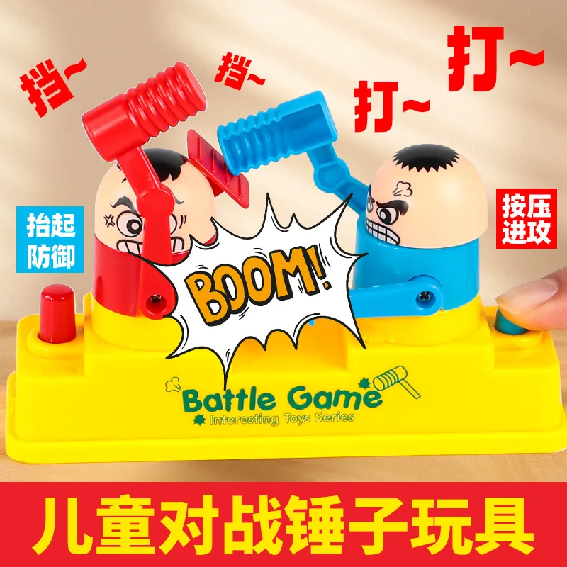 Hot Funny Practical Joke Fight Battle Antistress Toy Prank Interaction Play Table Game Toys Gift
