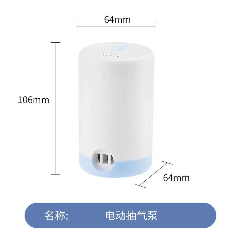 Electric Pump Vacuum Storage Bags, Space Saver
