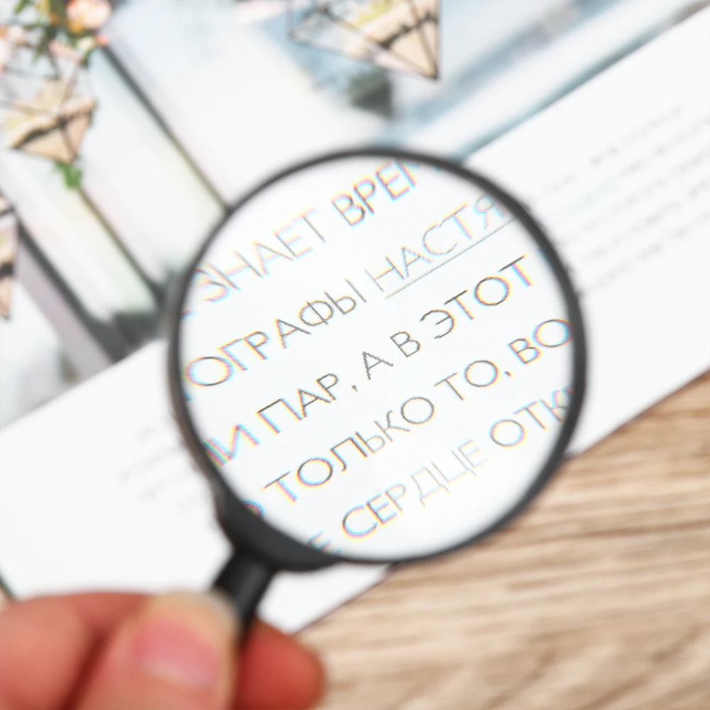 Magnifier 40-75mm Hand Held 5X Magnifying Loupe Reading Glass Lens Exquisite Workmanship For Inspecting Jewelry Checking Maps