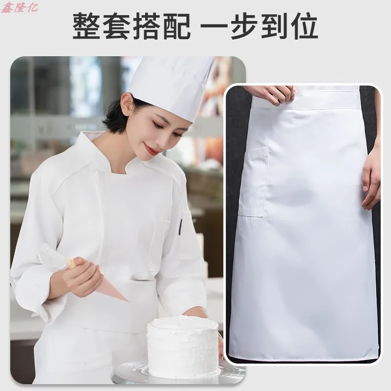 Chef travail à manches longues automne hiver vêtements pour restauration hôtel Restaurant cantine cuisine uniforme pâtisserie Chef boulangerie Chef Unifo