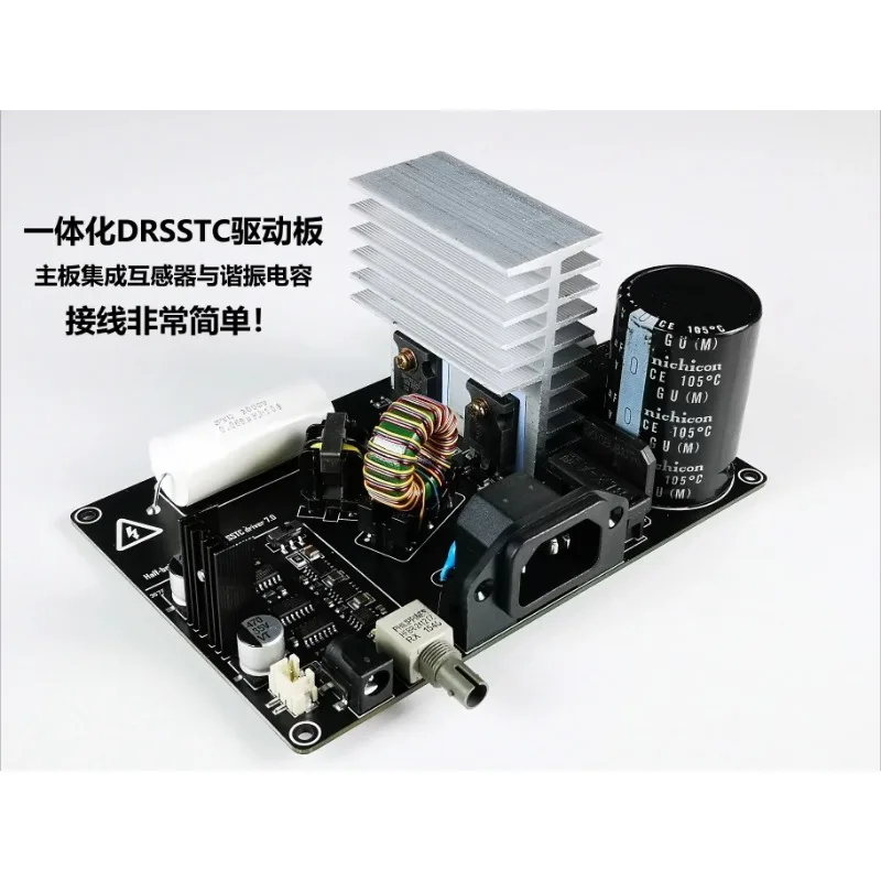 

Integrated for Tesla Coil Driver Board Half Bridge DRSSTC Music Coil Core Driver Module