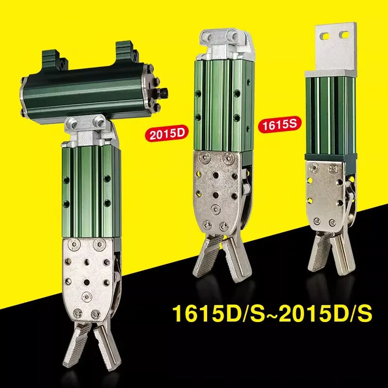 Injection Molding Machine Manipulator Single/Double Pneumatic Water Clip Fixture 1615D 1615S 2015D 2015S 1615DL 1615SL 2015DL