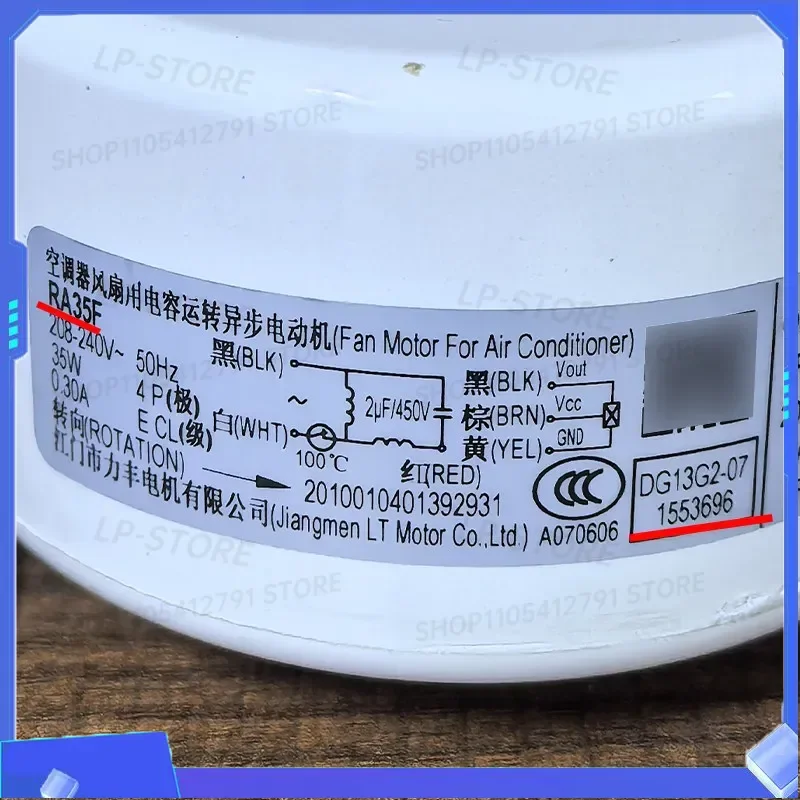 Applicable to 2P air conditioner on-hook motor RA35F RA35H DG13G2-07 Y4S476C016