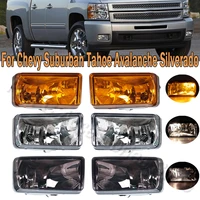 Luz antiniebla del parachoques delantero para Chevrolet Chevy Silverado 2500HD 3500HD Tahoe Suburban Avalanche 2007-2013 GM 2593160 GM 2592160