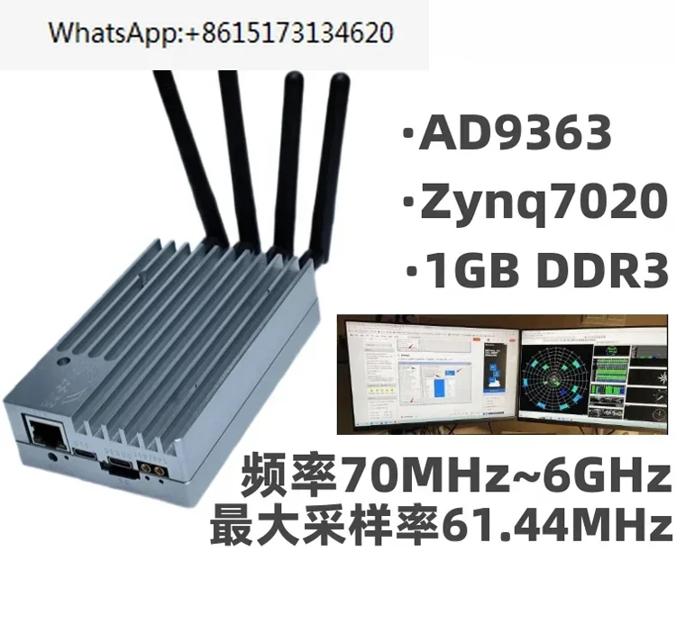 7020 Software Radio AD9363 ADI Pluto Communication Openwifi Development Board