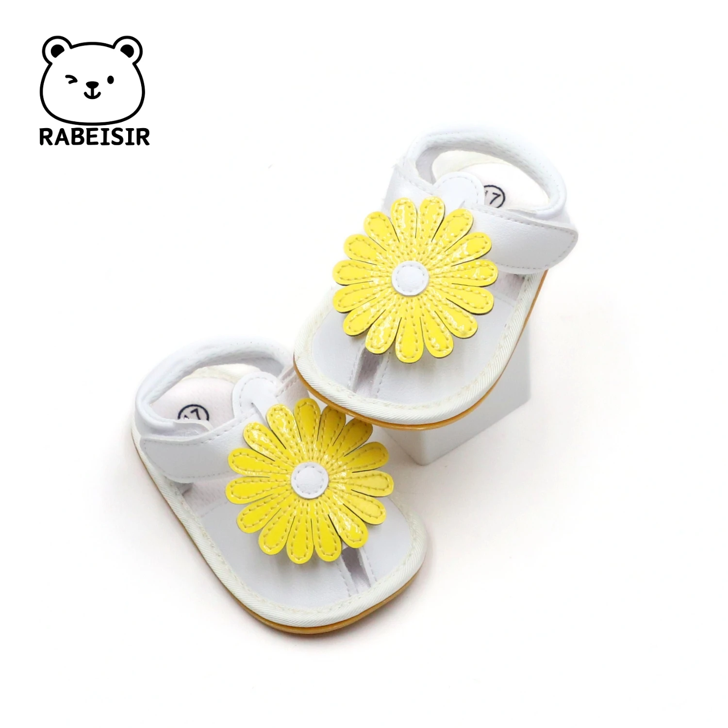 حذاء طفل صغير #6