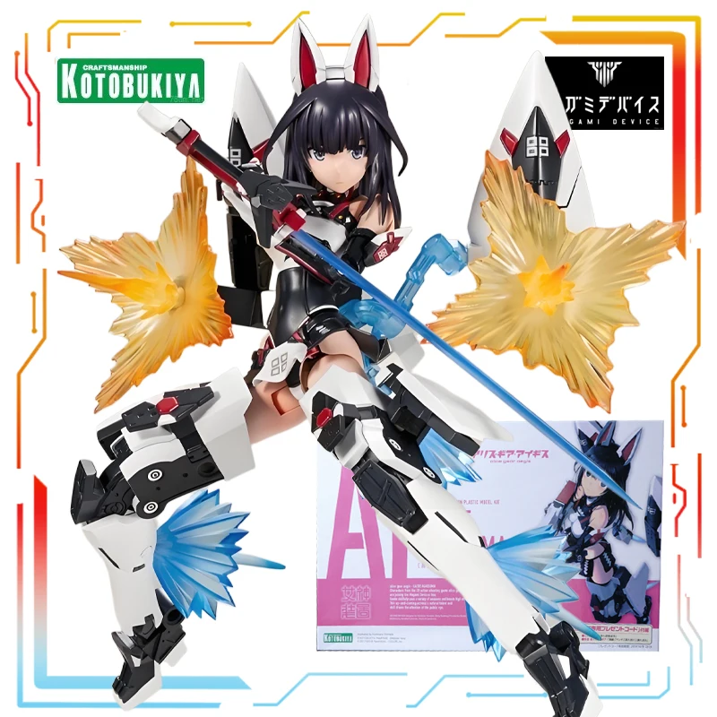 Kotobukiya Originele MEGAMI APPARAAT Serie A7 Hoge Banner Lange Idle Action Assembly Model Speelgoed Collectible Model Cadeaus voor Jongens