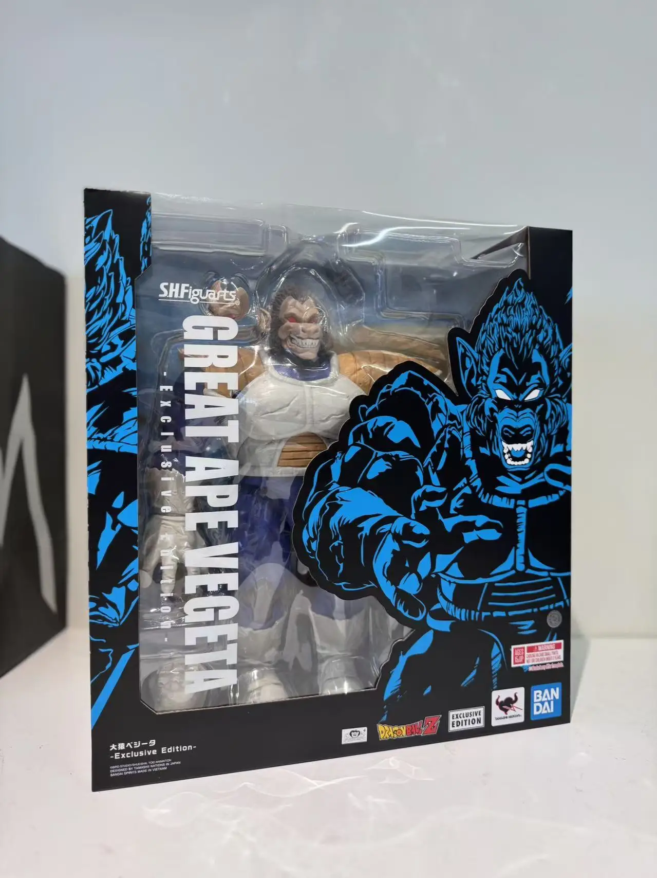 

S.H. Figuarts Great Ape Vegeta - Exclusive Edition Model Collection Toy Gift New in Stock